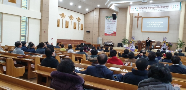 지난 12월 8일 주일 오후 2시30분 동래온천감리교회에서 개최된 크리스마스 임마누엘 콘서트.