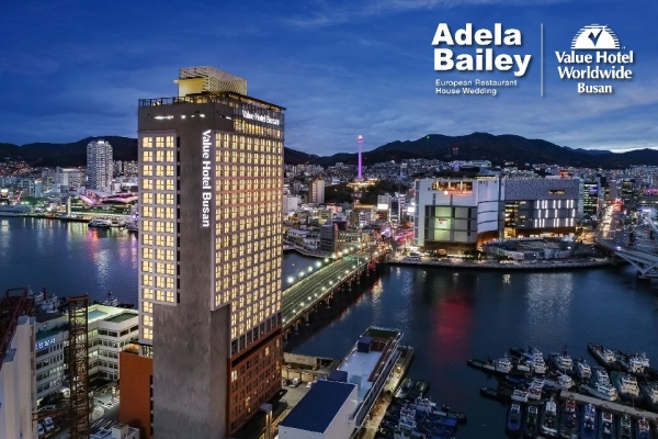 서울에서 5대 레스토랑 중 하나로 꼽히는 '아델라 베일리(Adela Bailey)'가 부산 최고의 전망을 자랑 하는 'Value Hotel 24층(영도) 스카이라운지'에 입점했다.