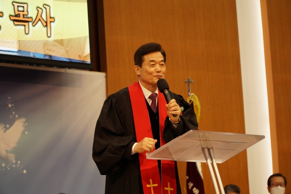 기하성(광화문) 국제총회장 함동근 목사의 권면사