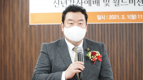 부산서부지회 회장 박상철 목사(모리아성결교회)