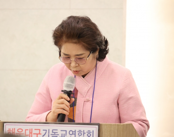 성경봉독에 회계 김경애 권사(센텀장로교회)