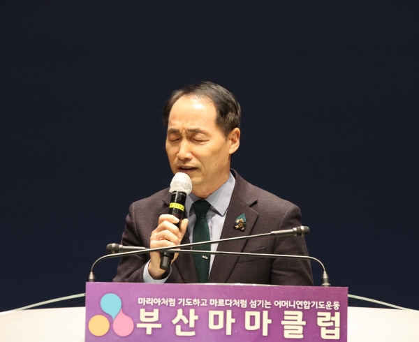 부산성시화운동본부 본부장 박남규 목사(가야교회)