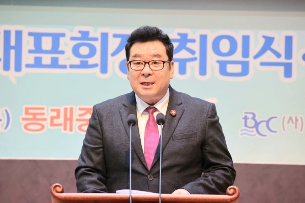상임회장 박상철 목사(모리아성결교회)의 사회
