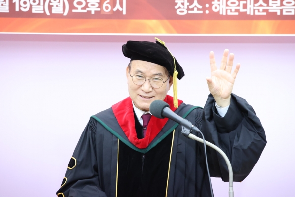 순복음부산목회신학원 이사장 강헌식 목사(기하성 광화문 총회장/평택순복음교회)의 설교