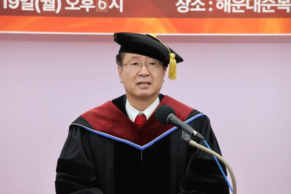 최성구 교수(순복음부산목회신학원 원장/순복음명륜교회 담임)의 개식사