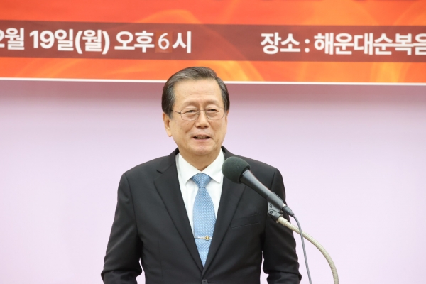 윤용철 교수(파주제일순복음교회)의 축사