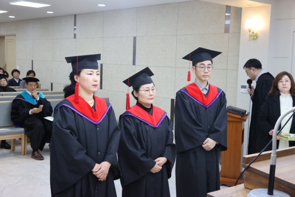 신학원 졸업자