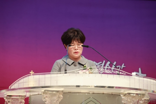 부총회장 정은혜 목사의 대표기도