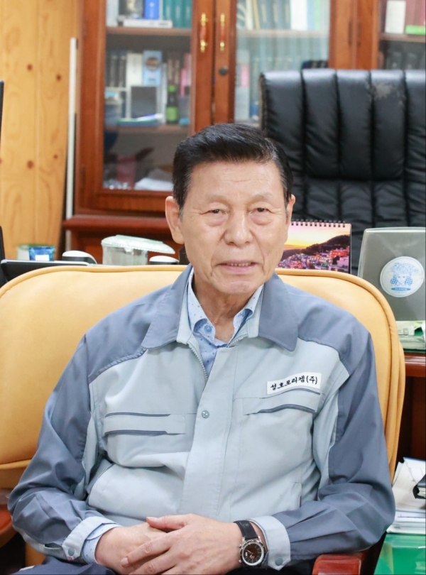 성호포리켐(주) 설립자 윤수길 장로(거성교회)