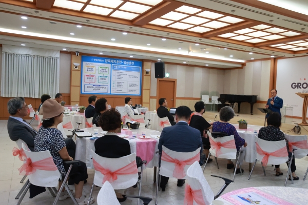 지난 9월12일(목) 오전11시 평택순복음교회에서  기하성(광화문) 세계선교 이사회가 개최됐다.