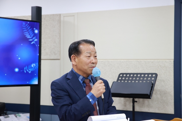 광주지방회