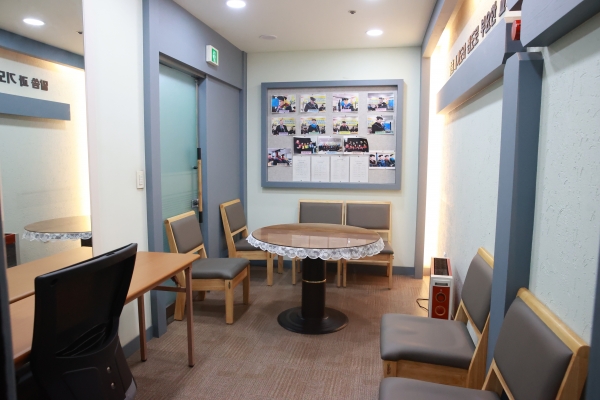 신학교 강사 대기실