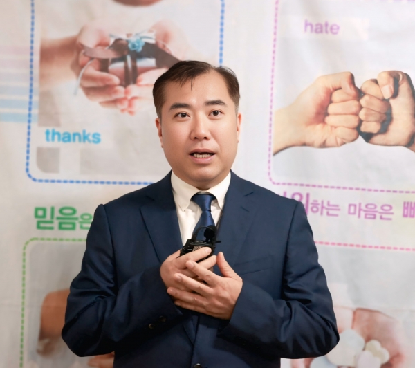 해기연 회장 송형섭 목사