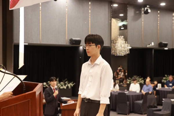졸업장 수여식