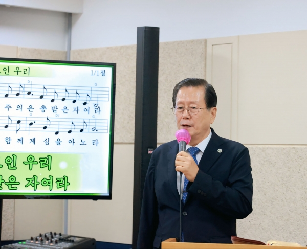 윤용철 목사(파주제일순복음교회)의 사회
