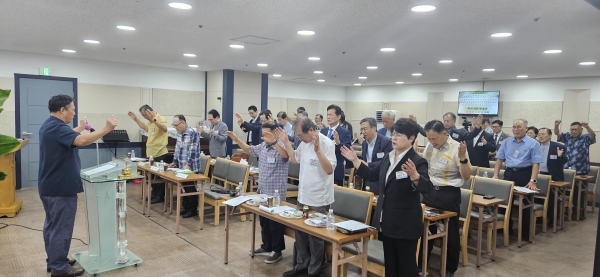기독교대한하나님의성회(광화문)는 지난 8월 28일(목) 총회회관 세미나실에서 제74차 제2회 정기실행위원회를 은혜롭게 개최했다.