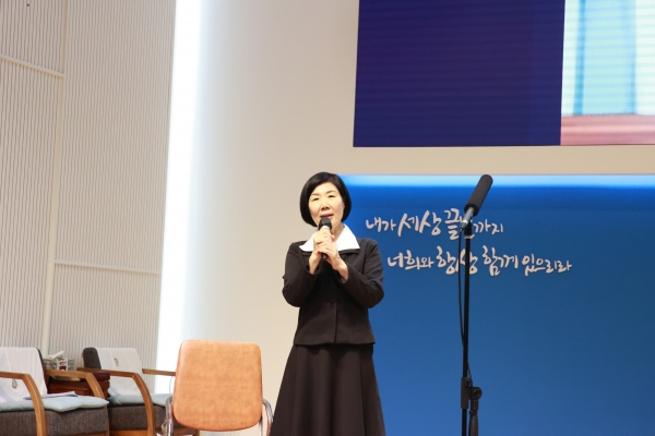 김미옥 권사