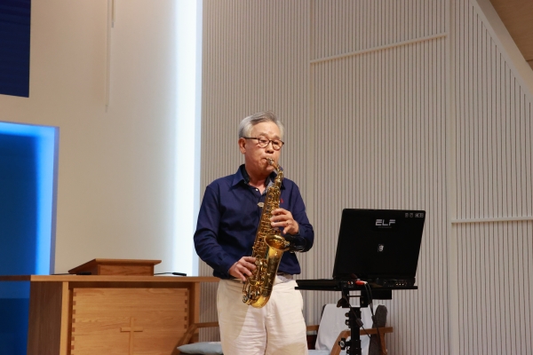 김재석 장로의 색소폰 연주