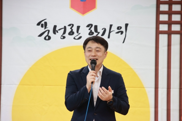 조범석 부목사의 환영인사 및 개회기도