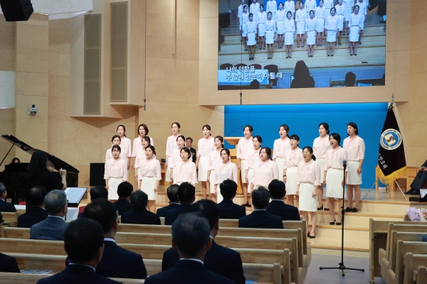 에이레네찬양대(안락교회)의 특송