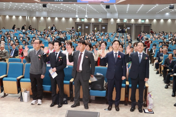 임직장 일동 서약