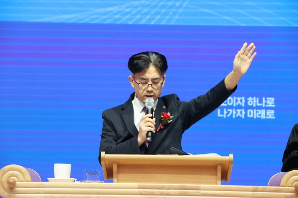 경안노회 노회장 김대인 목사의 축도