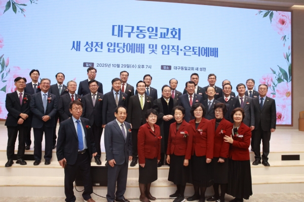 은퇴자 일동