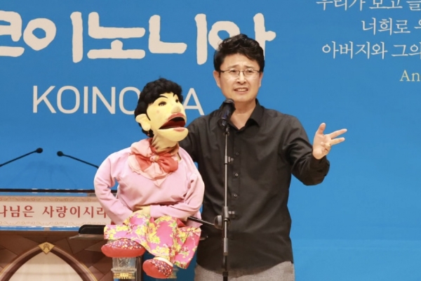 지난 11월 2일(주일) 오후 3시, 부산 동일교회(담임 이창환 목사)  '은가비 행복축제'로 월드비전과 함께하는 ‘2025 임마누엘 콘서트’를 성대하게 개최했다.