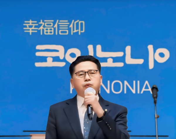 행사를 공동 주최한 부산기독교직장선교연합 회장 하옥산 장로가의 인사말