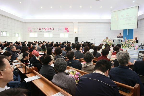 지난 11월 9일(주일) 오후 4시, 갈릴리교회는 ‘취임 및 은퇴, 장로·안수집사·권사 임직예식’을 통해 새로운 일꾼을 세웠다.