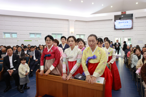 권사 임직자