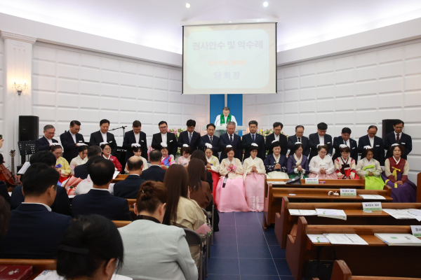 권사안수