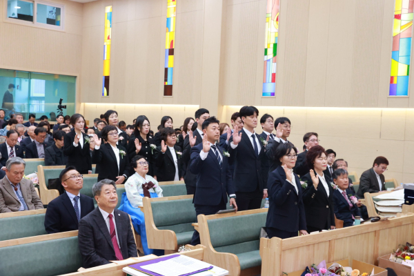 임직자 일동 선서