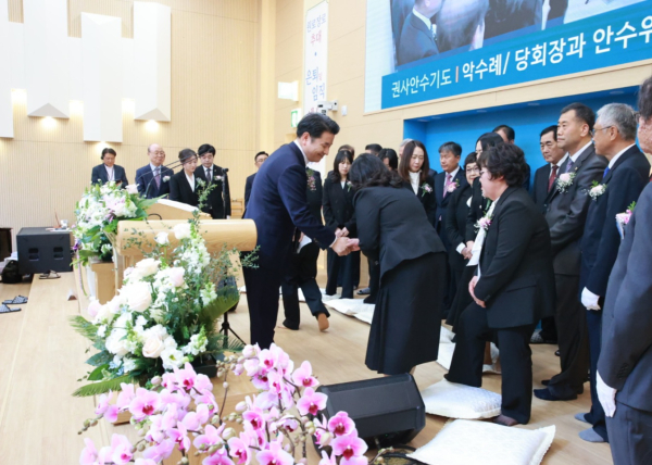 권사 악수례