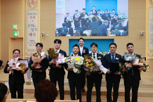 안수집사 일동
