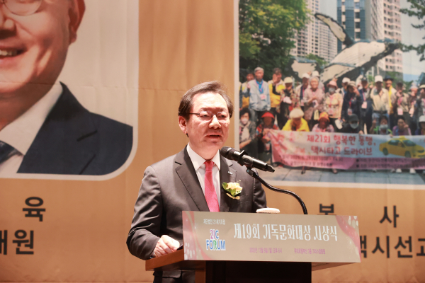 장제국 심사위원장(동서대학교 총장)의 심사 경과보고