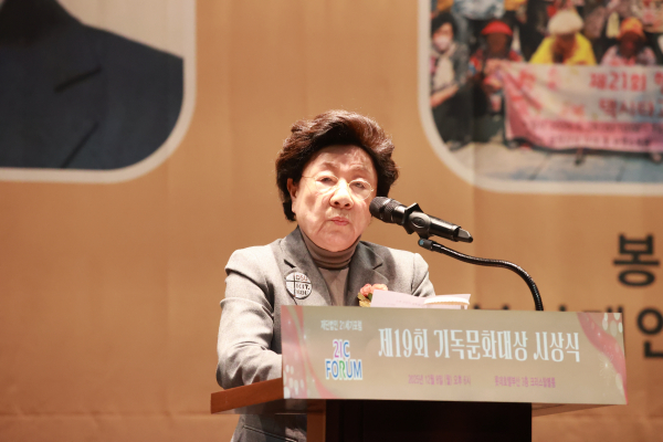 박동순 동서학원 이사장의 축사
