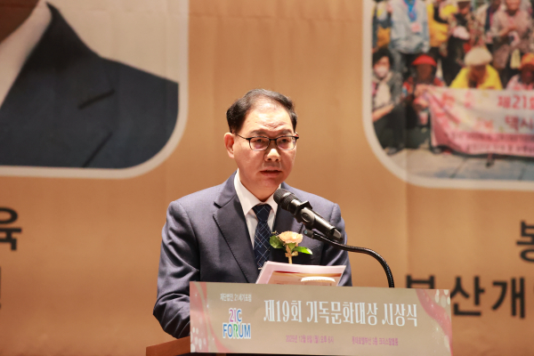 진영교회 김태환 목사의 축사
