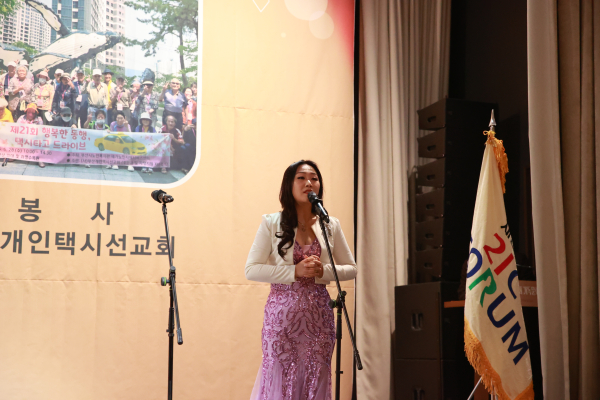 소프라노 김성경 KO타로컴퍼니 대표의 축하연주
