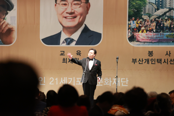 테너 조윤환