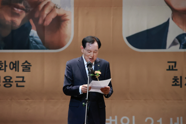 조지제 이사의 만찬기도