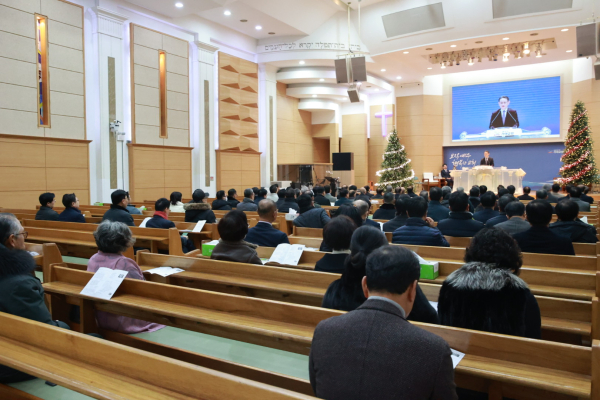 지난 1월 8일(목) 오후 5시, 가야교회(담임 박남규 목사)에서 2026년 부산동노회(노회장 하상효 목사) 노회원 신년하례회가 은혜 가운데 개최됐다.