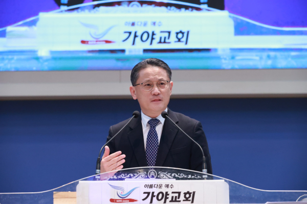 노회장 하상효 목사(모라교회)가 이사야 27장 2~6절을 본문으로 '그날에 부를 노래라'는 제목으로 설교했다.
