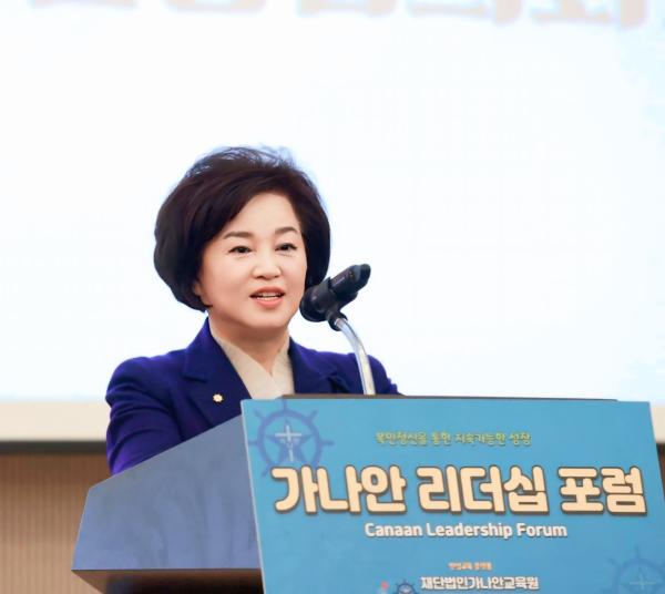 가나안운영협의회 회장 박보서권사의 환영사