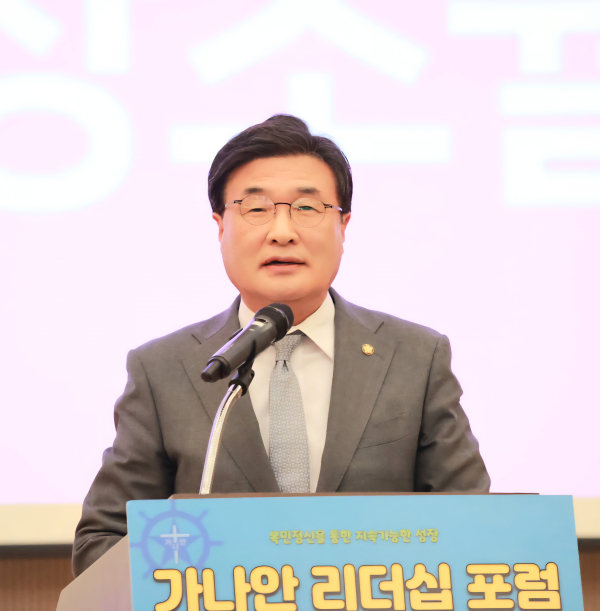 강사/김대식 국회의원