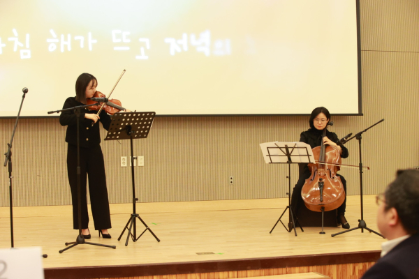 GOOD TV 부울경 앙상블의 축하공연