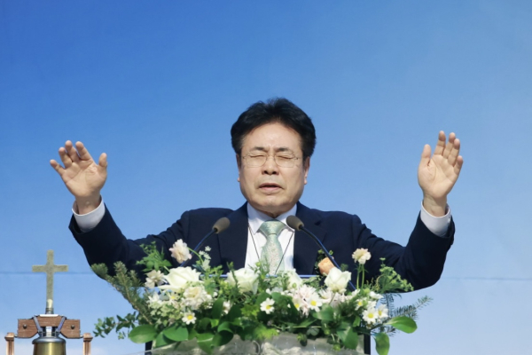증경회장 이현국 목사의 축도