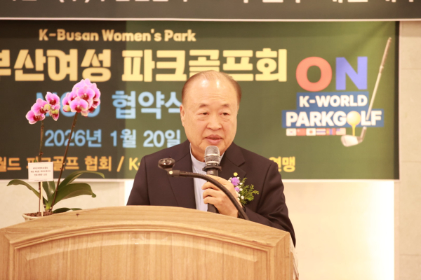 이현희 전 세계가나안 총재(영남가나안농군학교 설립자 및 교장)의 격려사