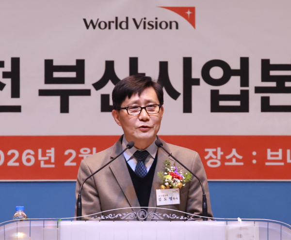 김도명 목사(대표지회 총무, 브니엘교회)의 1부 예배 사회