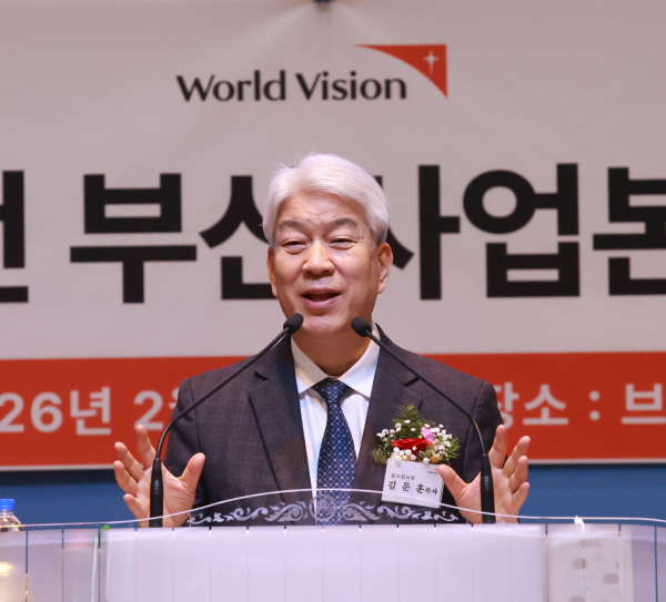 김문훈 목사(고신 부총회장, 대표지회장, 포도원교회)의 신년 인사